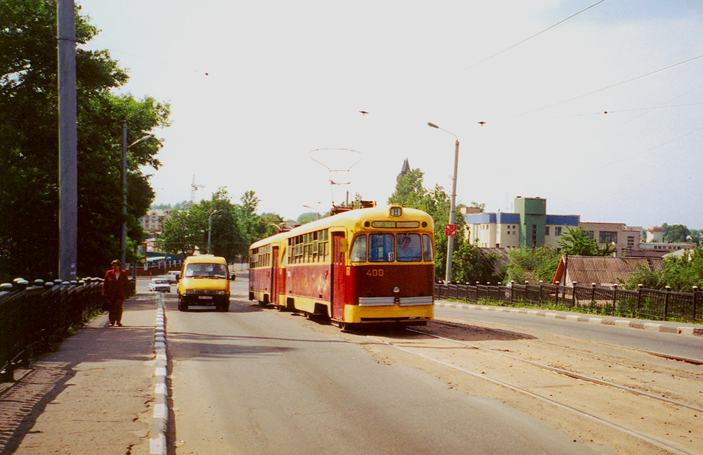 Vitebsk, RVZ-6M2 č. 400