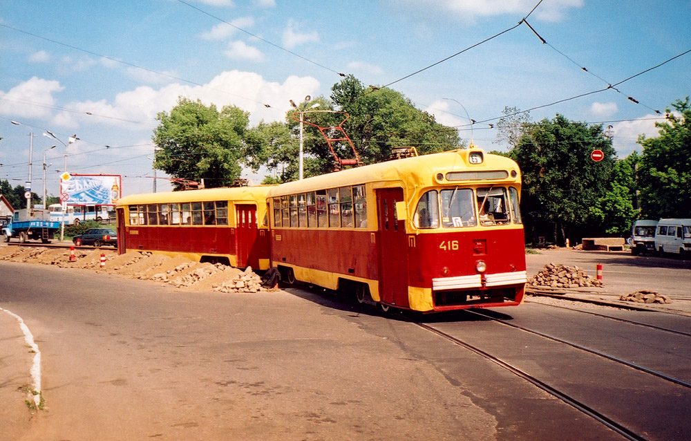 Witebsk, RVZ-6M2 Nr 416