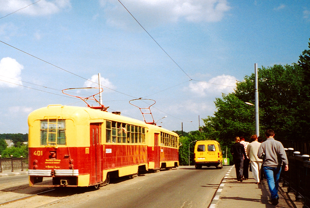 Vityebszk, RVZ-6M2 — 401