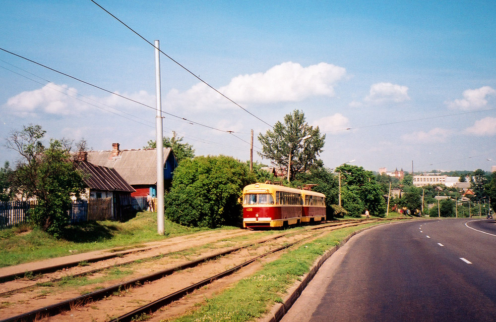 Vitebsk, RVZ-6M2 Br. 408