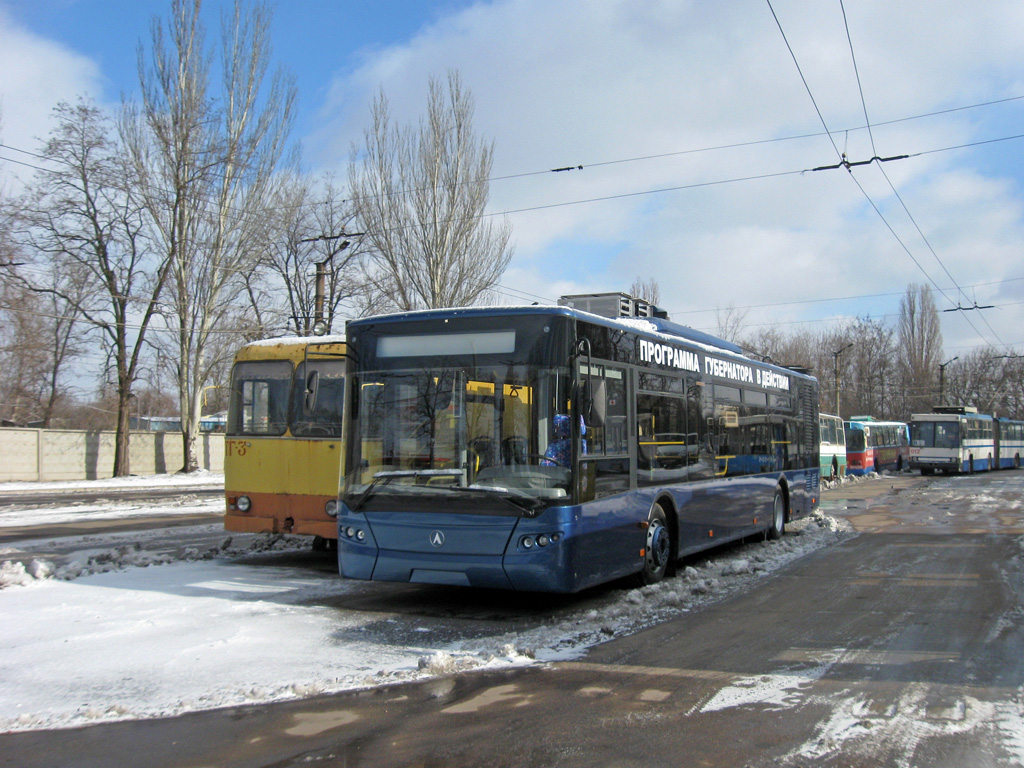 Кривой Рог, ЛАЗ E183D1 № 670