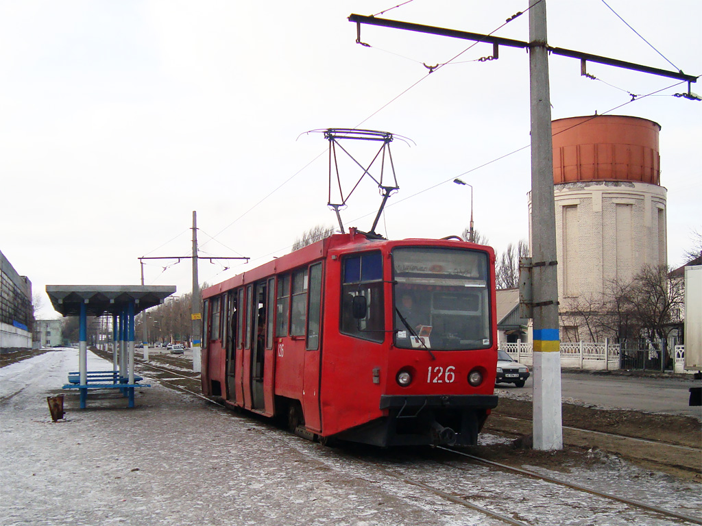 Каменское, 71-608КМ № 126