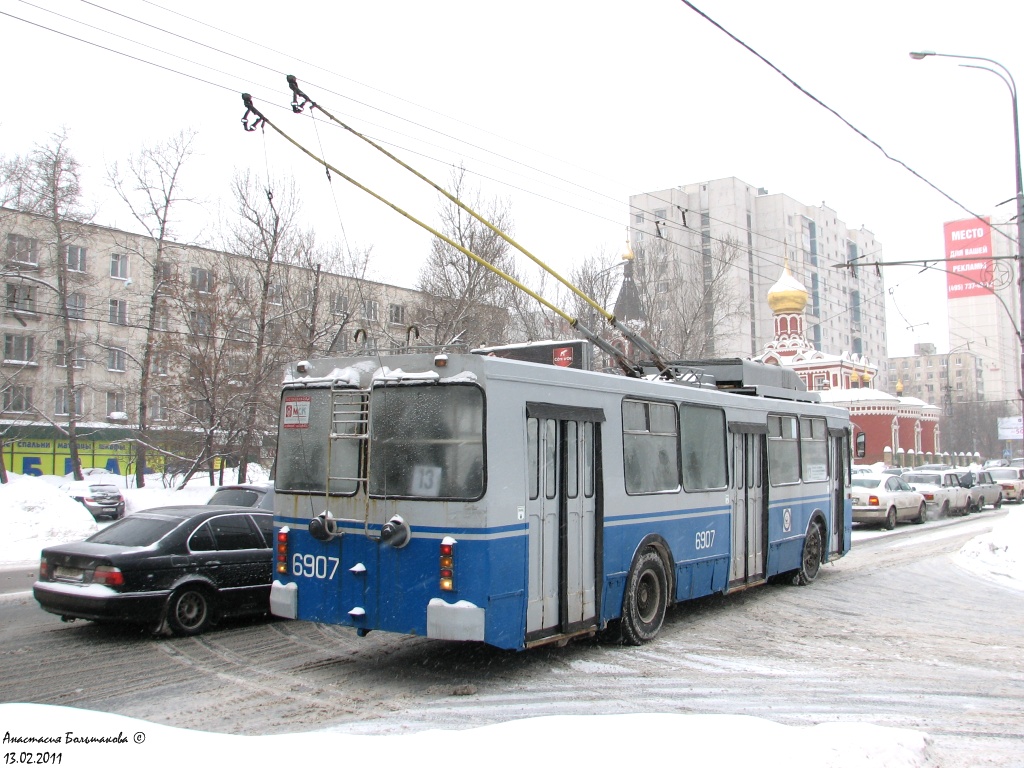 Москва, ЗиУ-682ГМ1 № 6907