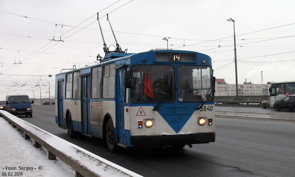 Санкт-Петербург, ЗиУ-682Г-016  [Г0М] № 3840