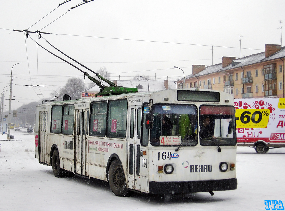 Luck, ZiU-682V-012 [V0A] — 164