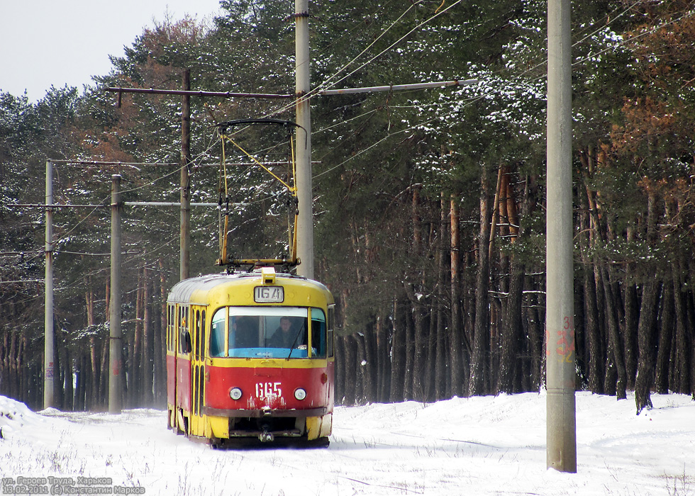 Харьков, Tatra T3SU № 665