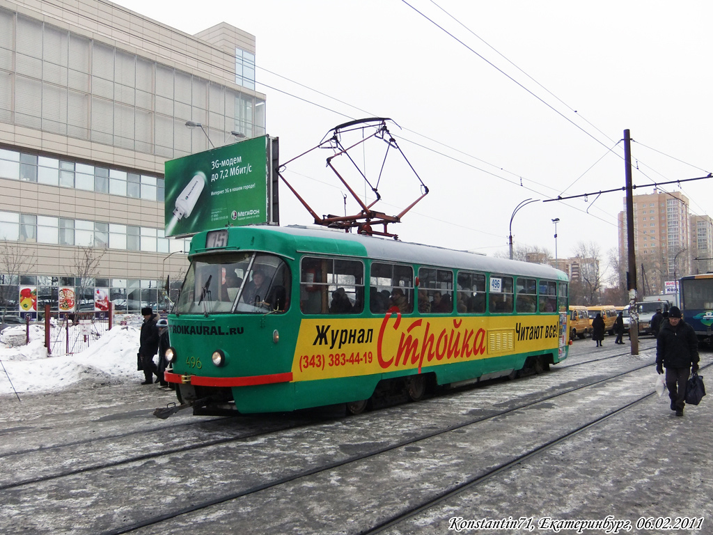 Yekaterinburg, Tatra T3SU (2-door) Br. 496