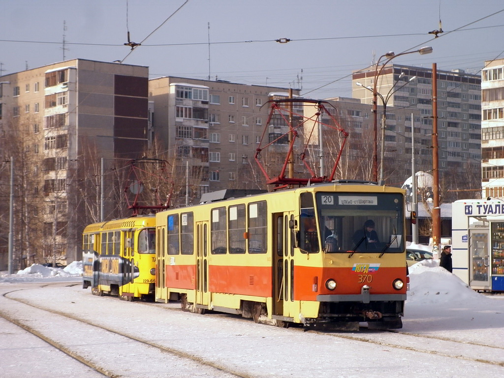 Екатеринбург, Tatra T6B5SU № 370 Екатеринбург, Tatra T6B5SU № 370