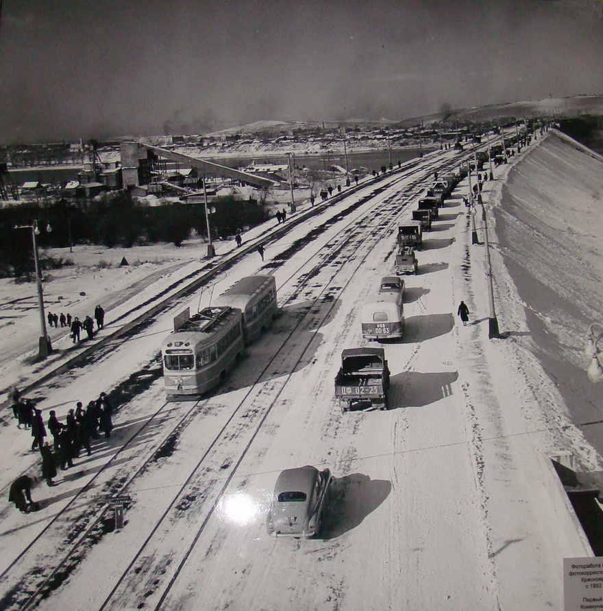 Krasnoyarsk — Old photos