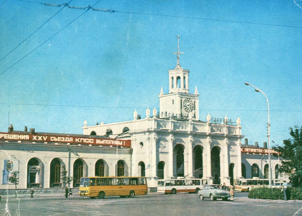 Yaroslavl — Historical photos