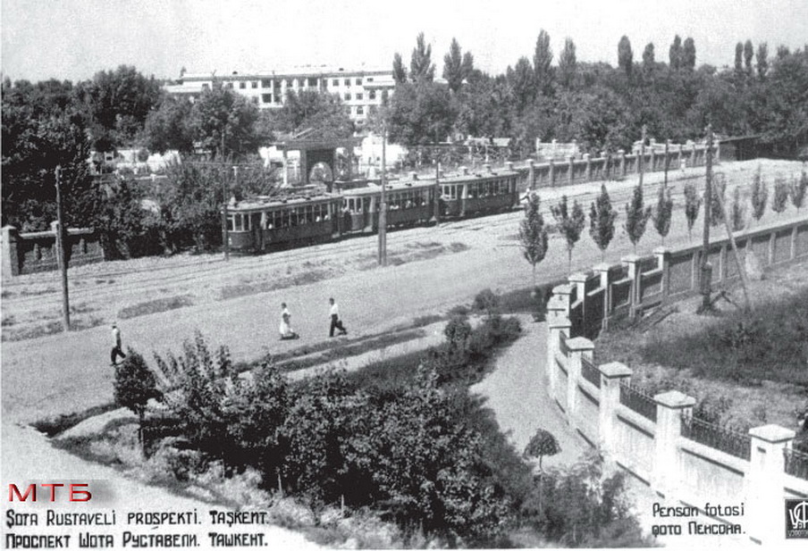 Tashkent — Old photos
