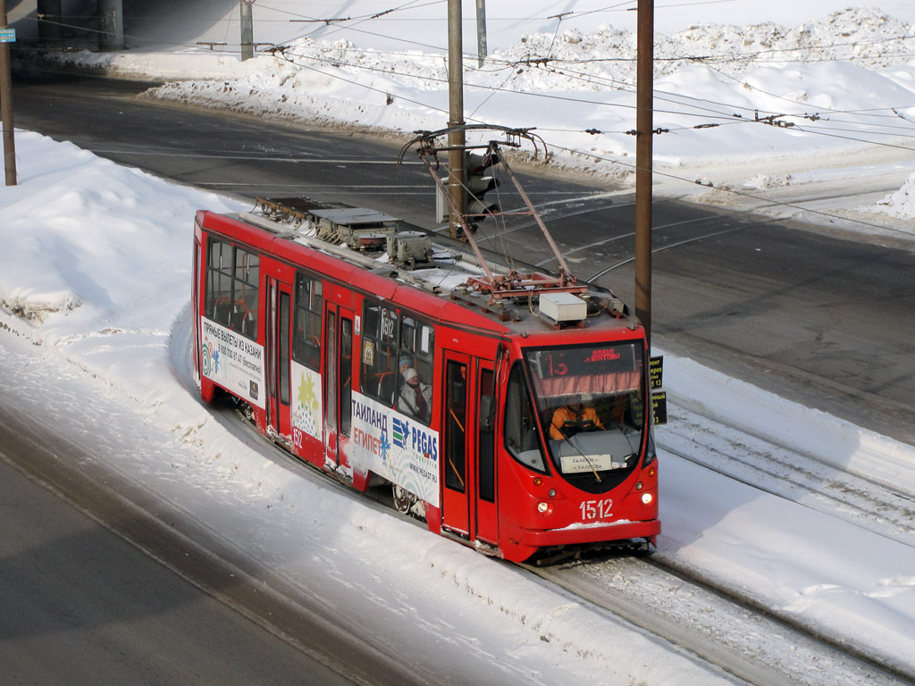 Kazanė, 71-134AE (LM-99AE) nr. 1512
