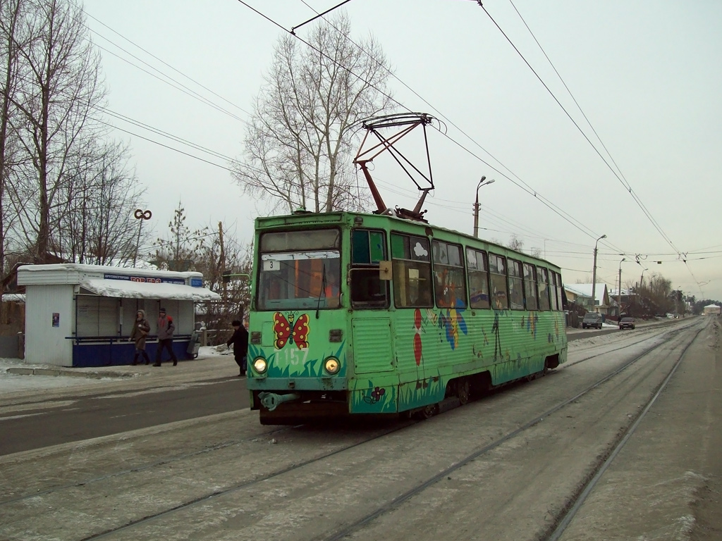 Ангарск, 71-605А № 157