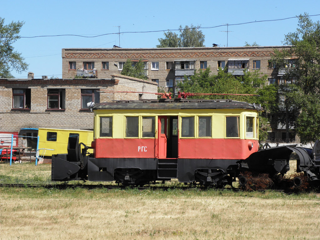 Salavat, RGS-2 # РГС Salavat, RGS-2 # РГС