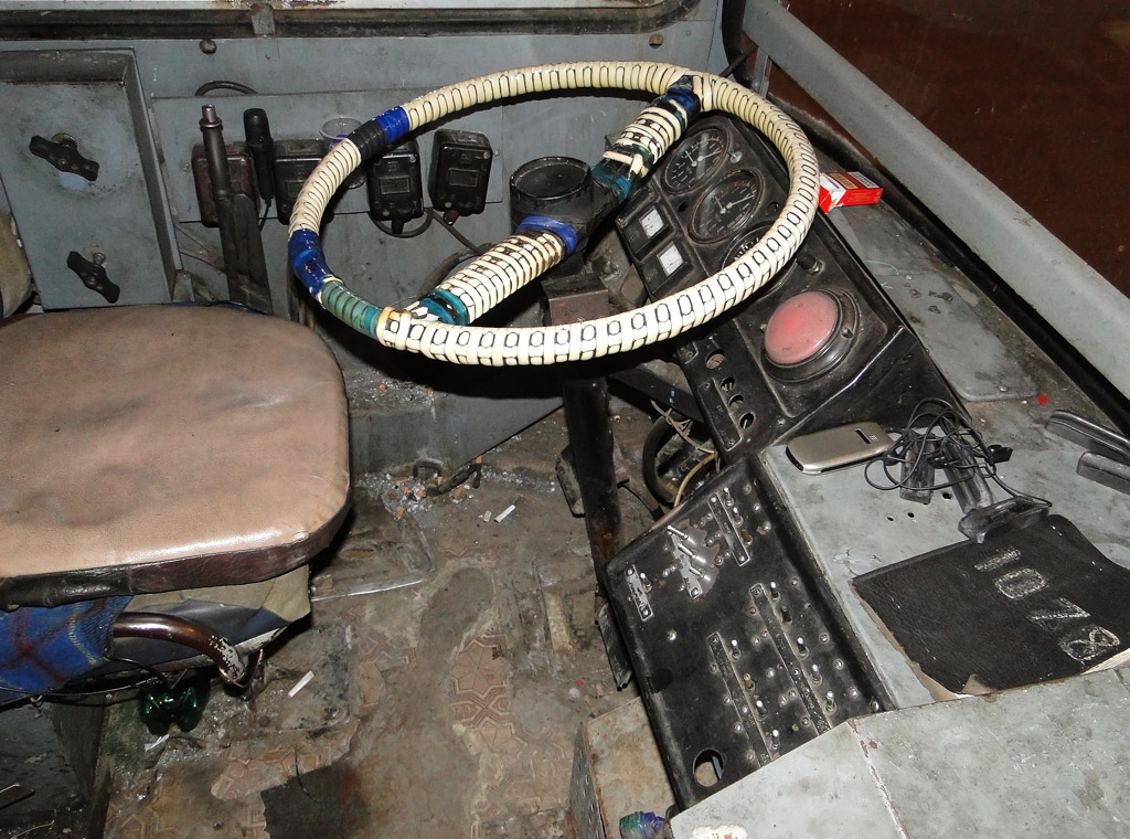 喀山, ZiU-682G [G00] # 1078