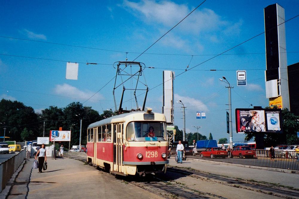 Dnyepro, Tatra T3SU — 1298