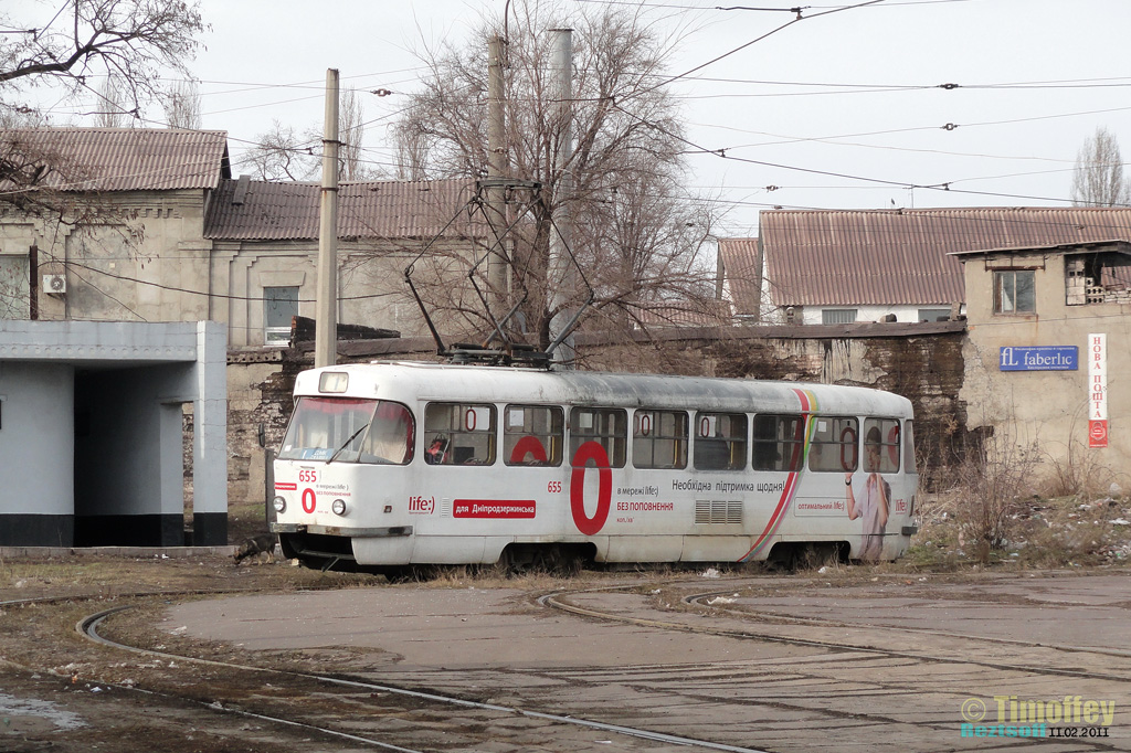 Каменское, Tatra T3SU № 655