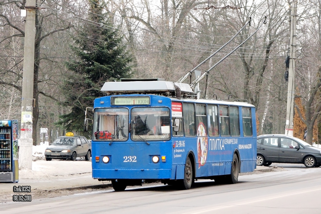 Курск, ЗиУ-682 КР Иваново № 232