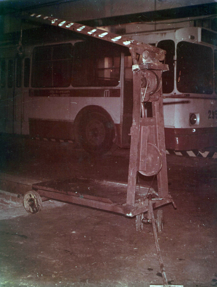 Чернігів, ZiU-682V № 295; Чернігів — Historical photos of the 20th century Чернігів, ZiU-682V № 295; Чернігів — Historical photos of the 20th century