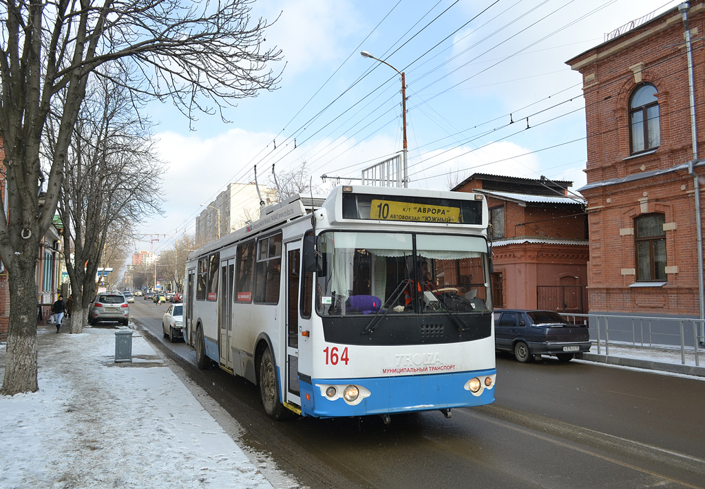 Краснодар, ЗиУ-682Г-016.04 № 164