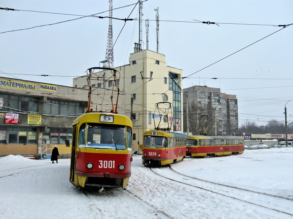 Charków, Tatra T3SU Nr 3001; Charków, Tatra T3SU (2-door) Nr 3074; Charków — Route terminals