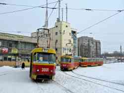 303 КБ