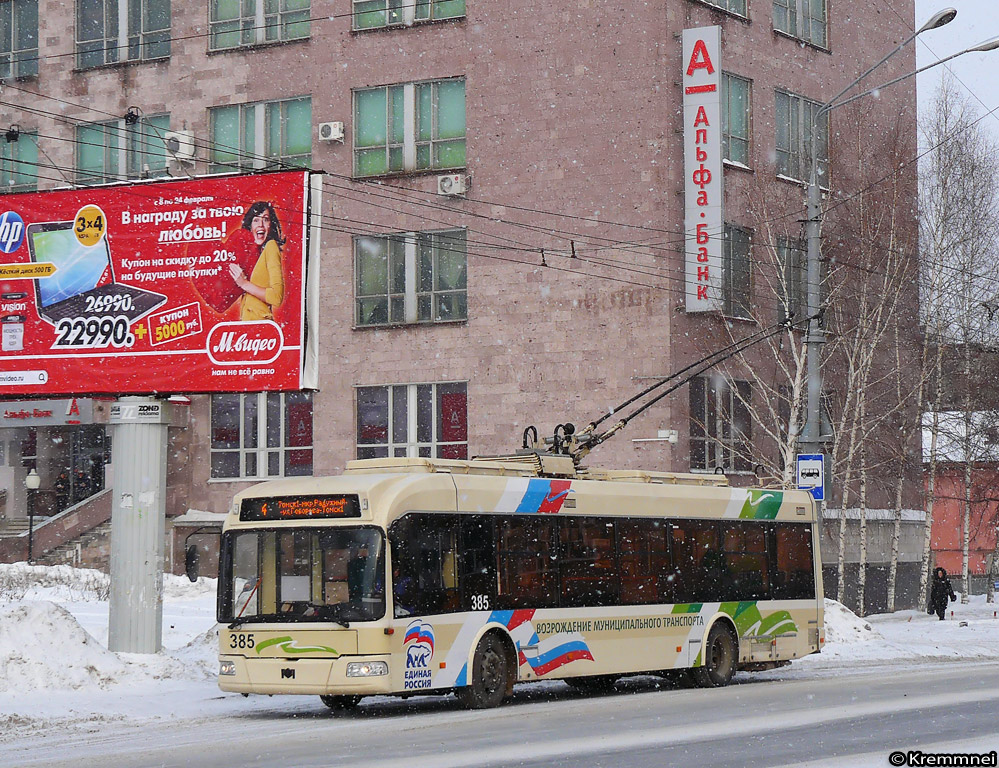 Томск, БКМ 321 № 385