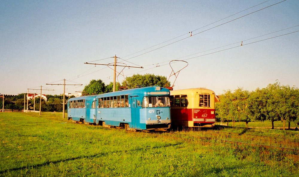 Minsk, RVZ-6M2 № 479; Minsk, RVZ-6M2 № 437 Minsk, RVZ-6M2 № 479; Minsk, RVZ-6M2 № 437