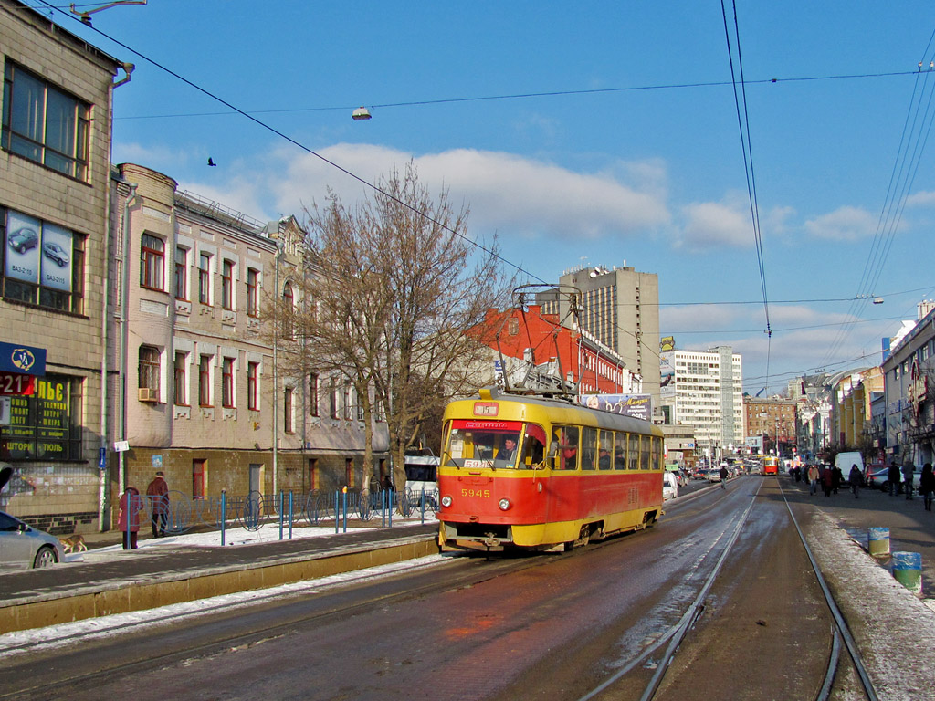 Kiev, Tatra T3SU Nr. 5945