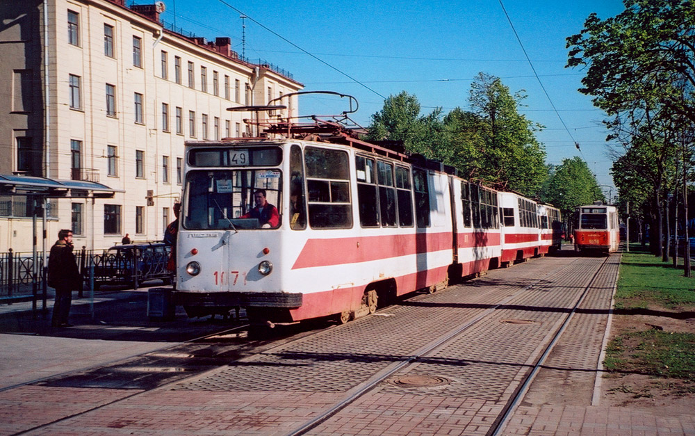Санкт-Петербург, ЛВС-86К № 1071