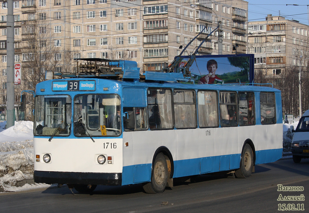Санкт-Петербург, ЗиУ-682В-012 [В0А] № 1716