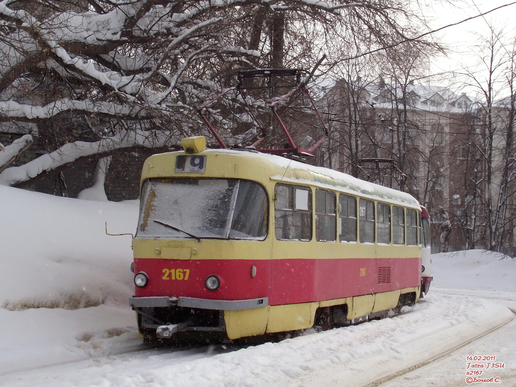 Ульяновск, Tatra T3SU № 2167