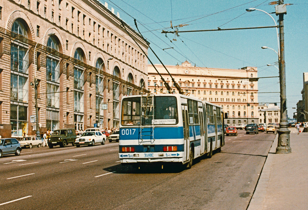 Москва, СВАРЗ-Икарус № 0017