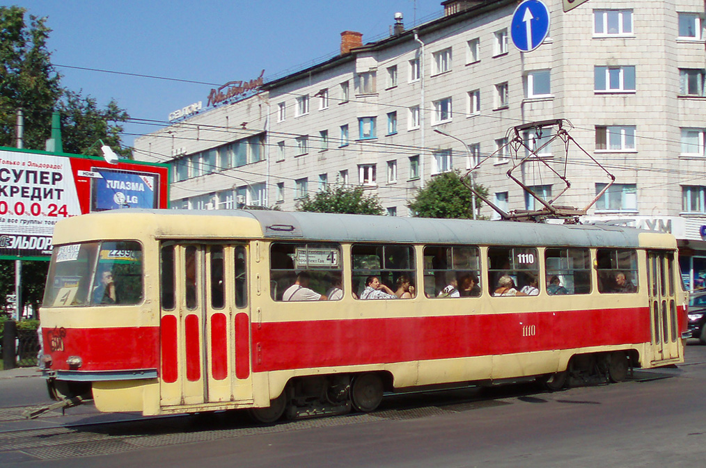 Ульяновск, Tatra T3SU (двухдверная) № 1110