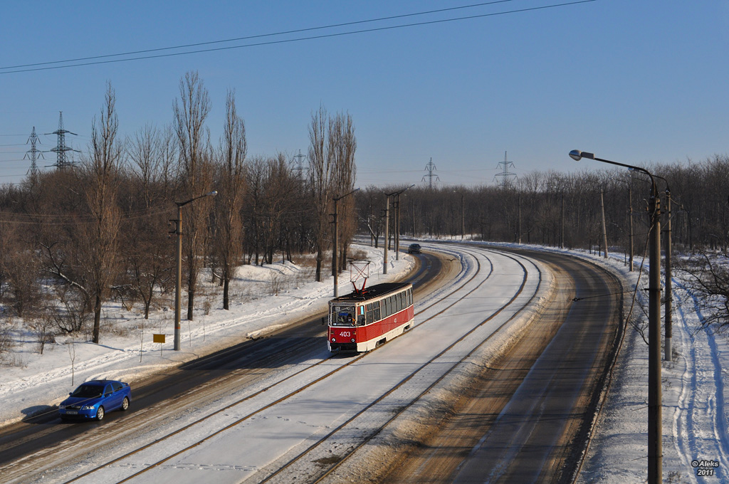 Кривой Рог, 71-605 (КТМ-5М3) № 403