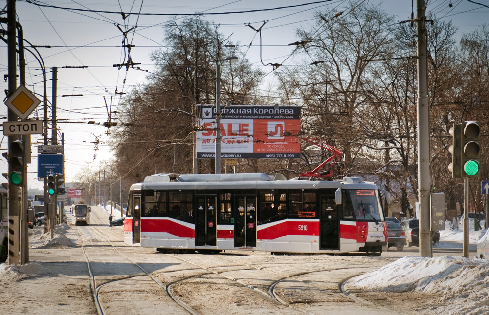 Москва, 71-153.3 (ЛМ-2008) № 5910