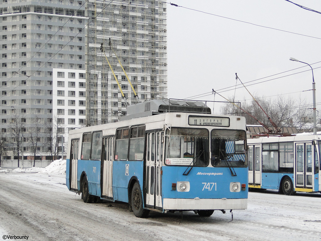 Москва, ЗиУ-682ГМ1 (с широкой передней дверью) № 7471