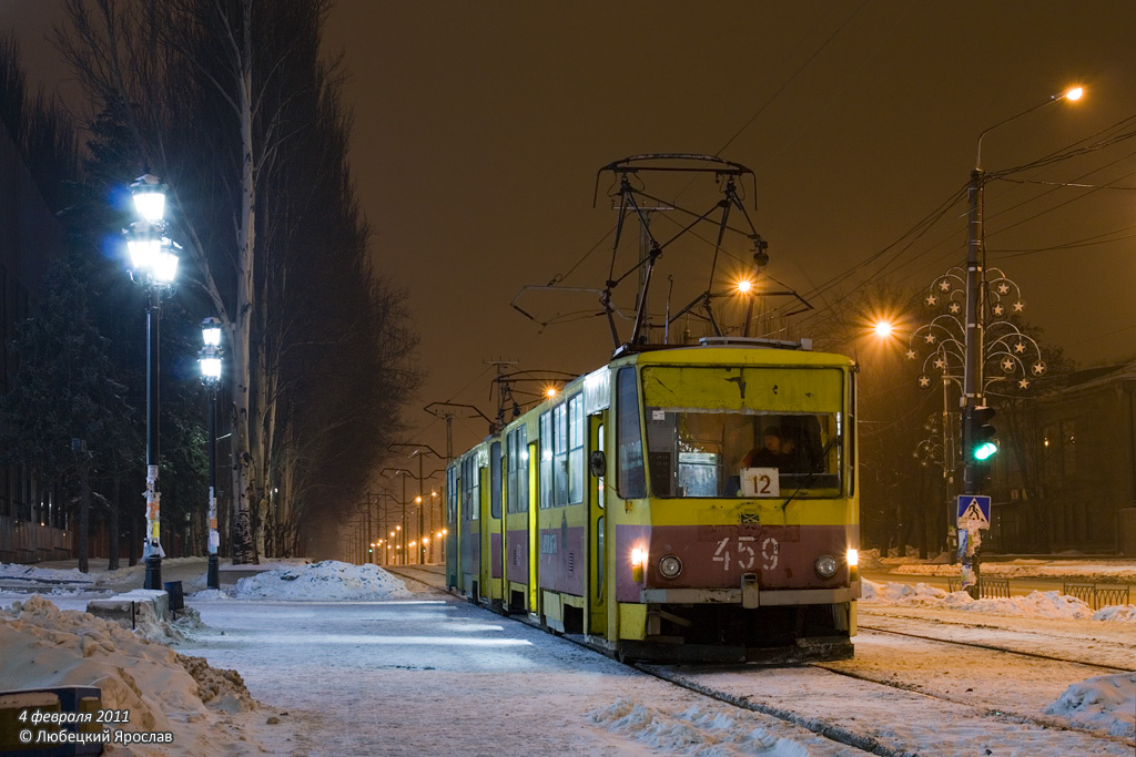 Запорожье, Татра-Юг Т6Б5 № 459