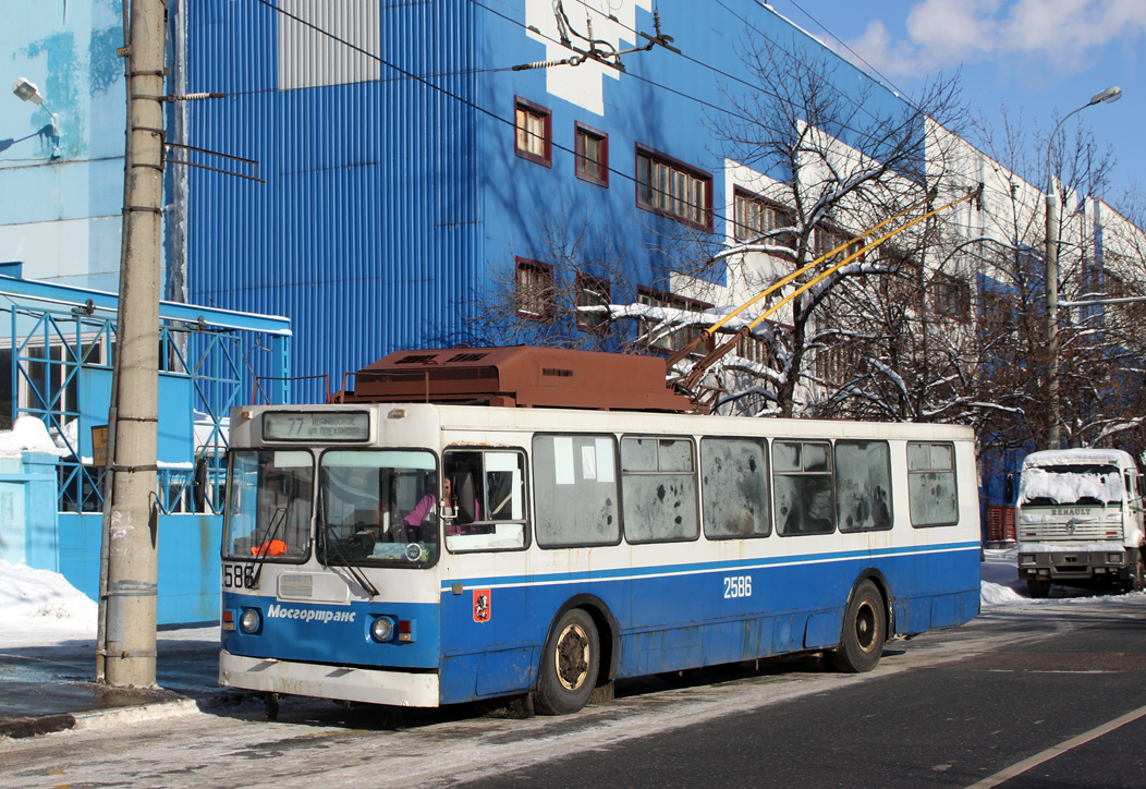 Москва, ЗиУ-682ГМ1 № 2586