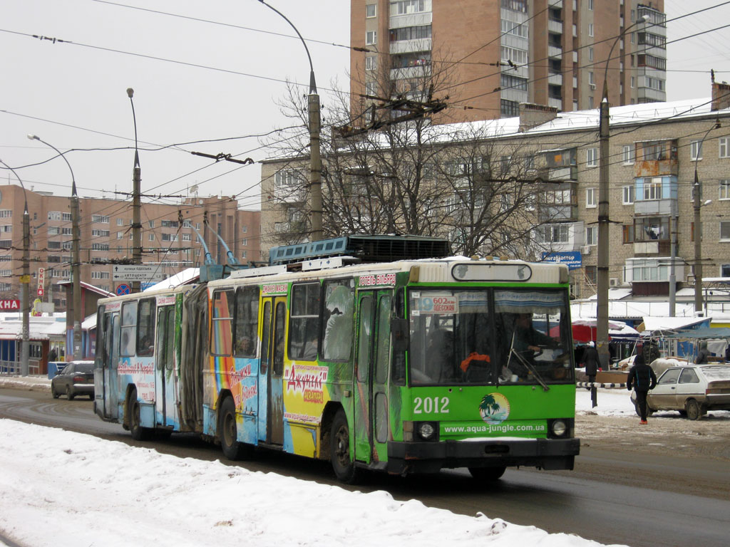 Харьков, ЮМЗ Т1 № 2012