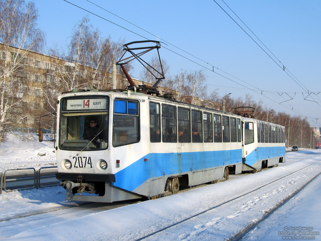 Челябинск, 71-608КМ № 2074