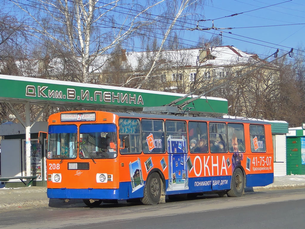 Йошкар-Ола, ЗиУ-682Г [Г00] № 208