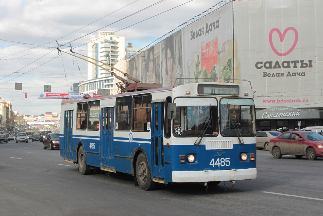 Москва, ЗиУ-682Г-016  [Г0М] № 4485