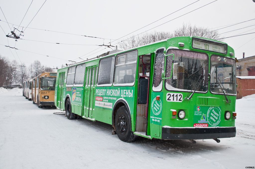 Ryazan, ZiU-682G-016 (012) № 2112