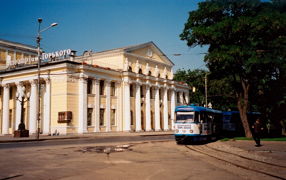 Днепр, Tatra T3DC1 № 1391