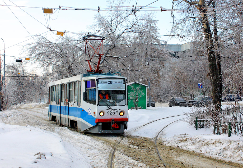 Москва, 71-608КМ № 4264