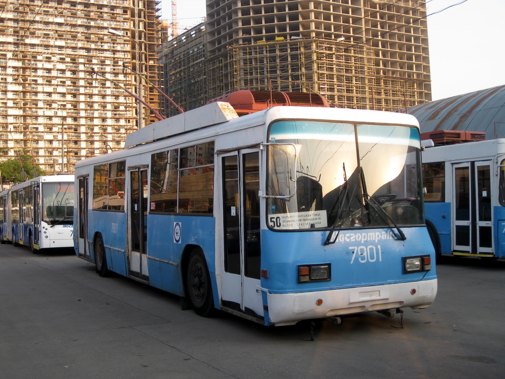 Moskwa, BTZ-52761R Nr 7901 Moskwa, BTZ-52761R Nr 7901