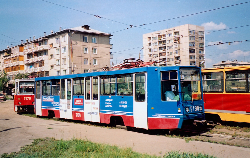 Ангарск, 71-608К № 190