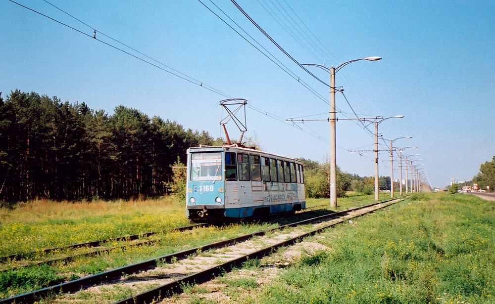 Ангарськ, 71-605А № 160 Ангарськ, 71-605А № 160