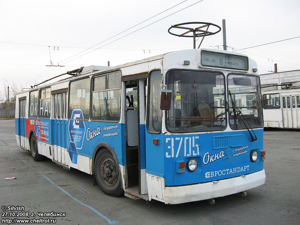 Челябинск, ЗиУ-682Г [Г00] № 3705
